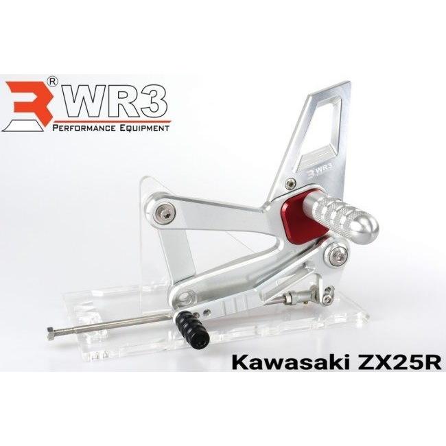 工場直販 WR3 WR3:ダブルアールスリー ステップ Vシリーズ フットペグカバー：グリーン ZX-25R KAWASAKI カワサキ