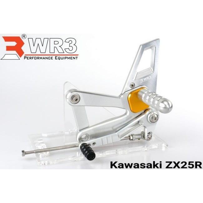 工場直販 WR3 WR3:ダブルアールスリー ステップ Vシリーズ フットペグカバー：グリーン ZX-25R KAWASAKI カワサキ