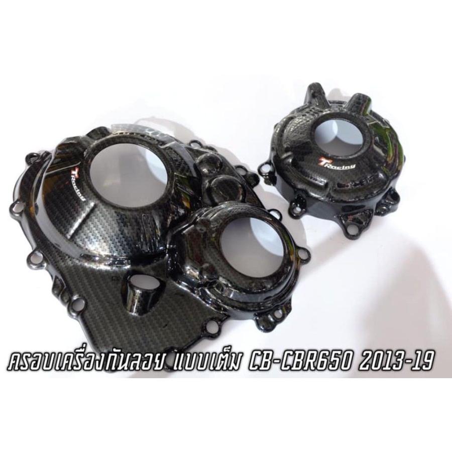 ブランド登録なし - GT Project ジーティープロジェクト Engine Cover L-R CBR650F CB650F CB650R CBR650R HONDA ホンダ 発動機取りまかなう仕掛ける 発動機部分品 発動機 バイク-車、バイク、自転車-エンジンカバー