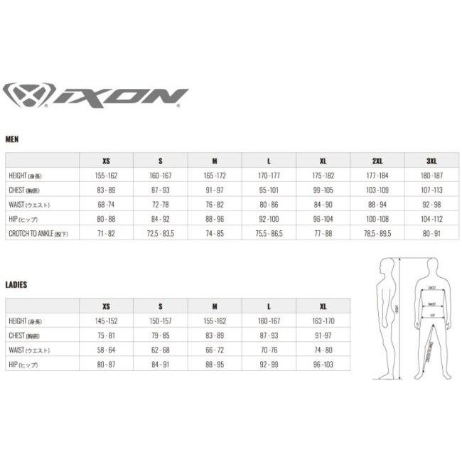 匿名！送料無料！ IXON イクソン ジャケット GYRE AIR A サイズ：L 【X2606642451】(16546円)