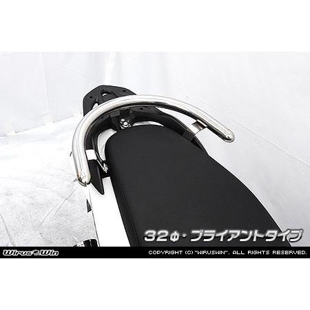 WirusWin ウイルズウィン 32Φタンデムバー バーエンド形状：ブライアントタイプ ディオ110 HONDA ホンダ グラブバー・タンデムバー・シーシーバー 外装