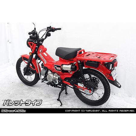 ウィルズウィン ハンターカブ CT125 エアクリーナー WirusWin（ウイルズウィン） D-プライムエアクリーナーキット 吸気口