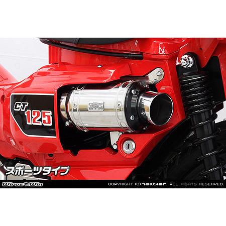 wiruswin CT125 (JA55)ハンターカブ用エアクリーナー WirusWin ウイルズウィン D-プライムエアクリーナーキット 吸気
