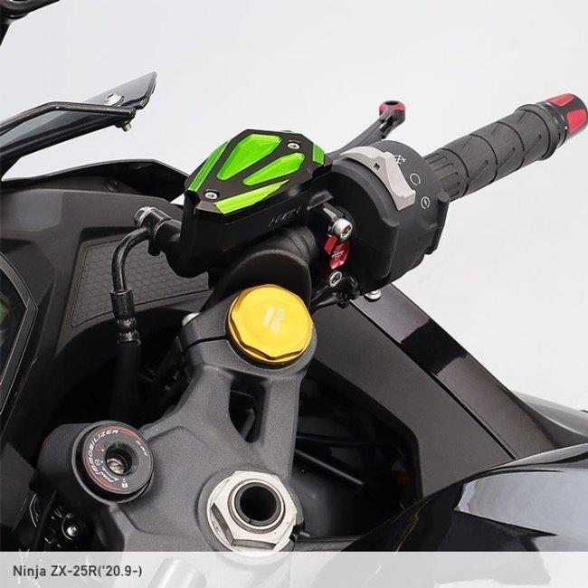 ENDURANCE エンデュランス マスターシリンダーキャップ HG カラー：レッド(2) Ninja ZX-25R KAWASAKI カワサキ ブレーキ | ENDURANCE（バイク） | 02