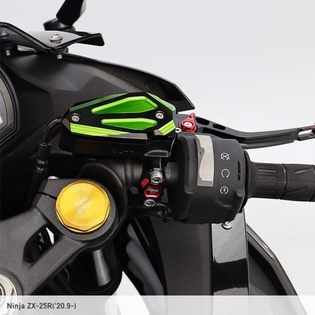 ENDURANCE エンデュランス マスターシリンダーキャップ HG カラー：レッド(2) Ninja ZX-25R KAWASAKI カワサキ ブレーキ | ENDURANCE（バイク） | 03