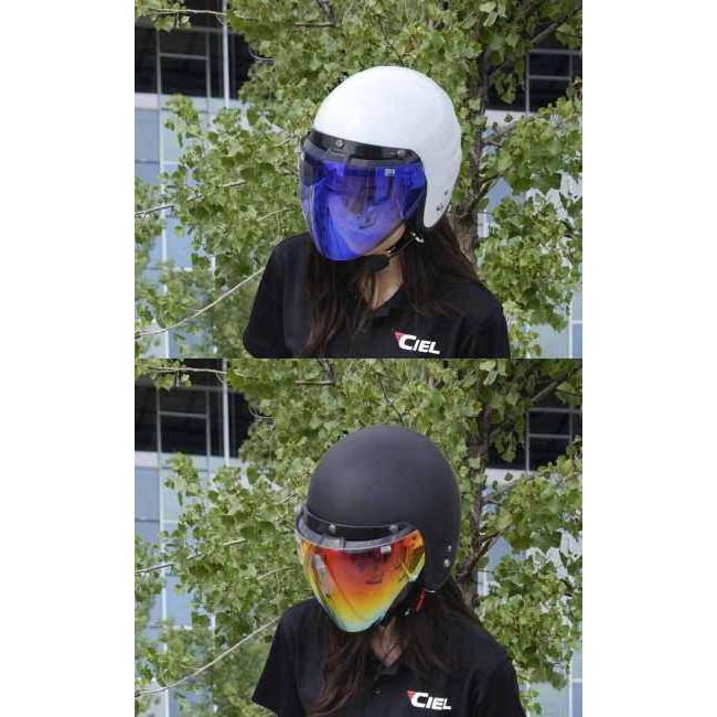 bogo ボゴ ジェットシールド カラー：ブロンズ ヘルメット