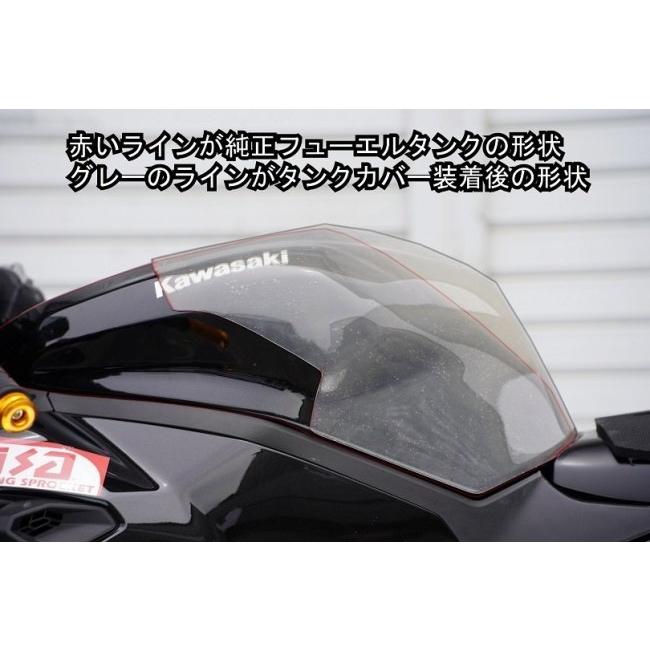 ZX25R KAWASAKI カワサキ  Racing:マジカルレーシング タンクエンド タイプ：FRP黒   新素材新作 Magical Racing