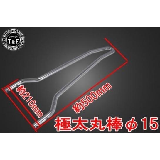 Garage T\u0026F ガレージ シーシーバーショート 色：メッキ仕上げ ドラッグスター1100 YAMAHA ヤマハ グラブバー・タンデムバー・シーシーバー 外装の画像