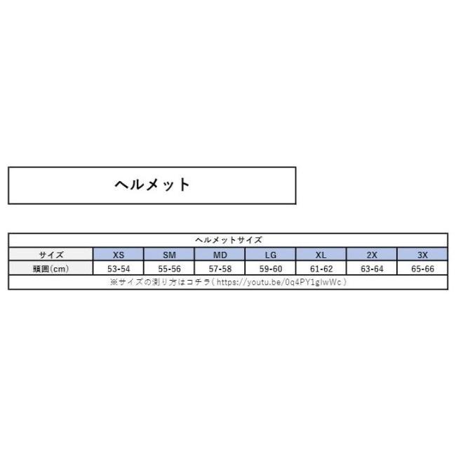 お気にいる Icon Icon アイコン Airform Semper Fi Helmet エアフォーム センパー ヘルメット サイズ Lg 59 60cm 注目の Www Cfmedicalcenter Com