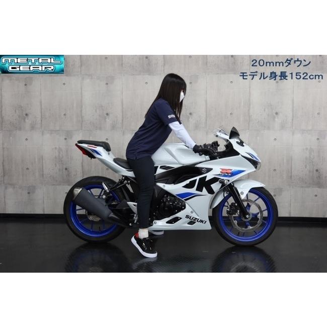 METAL GEAR メタルギア ローダウンキット(20-30mmダウン) タイプ：20mmダウン GSX-R125 GSX-S125 SUZUKI スズキ SUZUKI スズキ SUZUKI スズキ SUZUKI スズキ｜webike02｜03