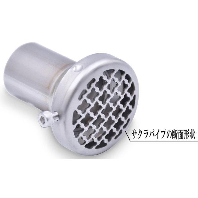 モリワキ MORIWAKI ENGINEERING モリワキエンジニアリング サイレント