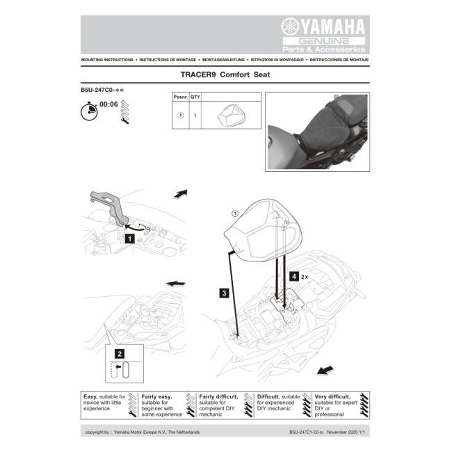 ワイズギア Y'S GEAR(YAMAHA) コンフォートシートライダー TRACER9 GT