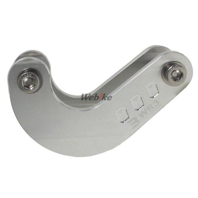 WR3 ダブルアールスリー ローダウンリンク MT15 R15 Xabre XSR155 YAMAHA ヤマハ ローダウンキット サスペンション 足回り | WR3 | 03