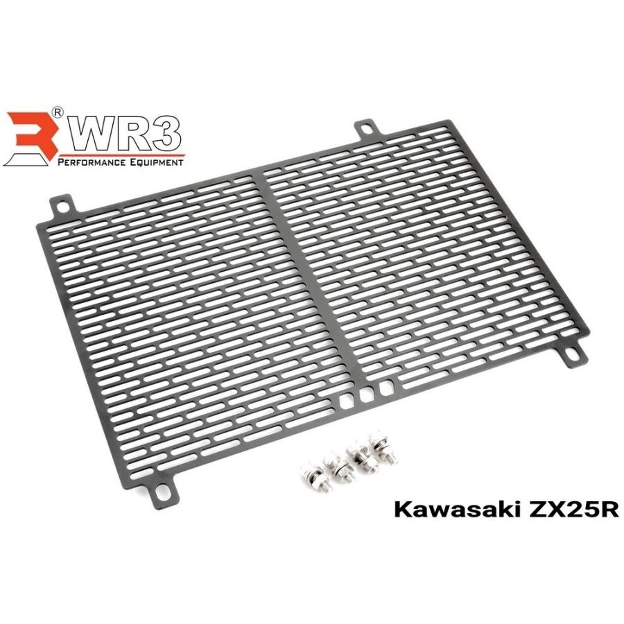WR3 WR3:ダブルアールスリー ラジエターコアガード ZX25R KAWASAKI カワサキ