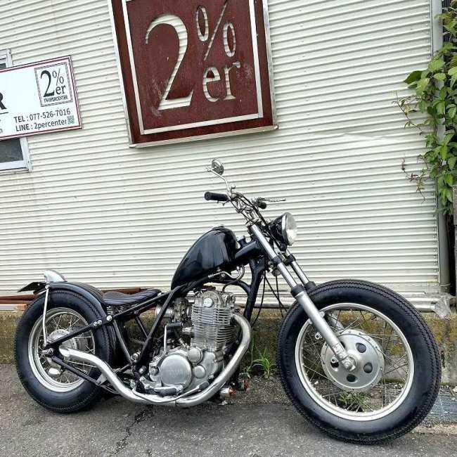sr400 sr500 スーパートラップドラッグパイプ - その他
