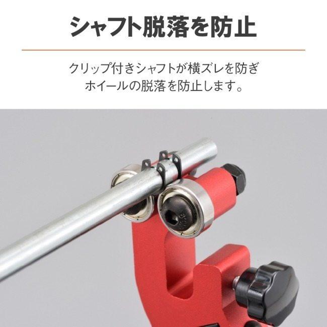 デイトナ(Daytona) コンパクトホイールバランサー DAYTONA（バイク用品） DAYTONA デイトナ コンパクトホイール