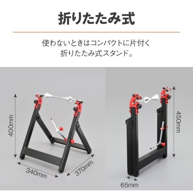 DAYTONA（デイトナ） コンパクトホイールバランサー ホイール