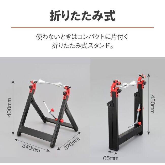 DAYTONA（デイトナ） コンパクトホイールバランサー ホイール