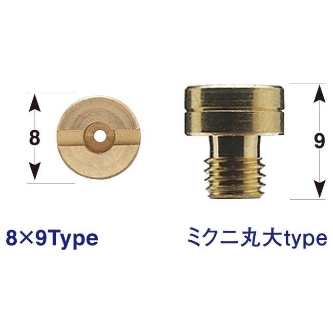 POSH Faith POSH Faith:ポッシュ フェイス 6オーバーサイズメインジェットセット Volty250 XT225 XT225 セロー マジェスティ125｜webike02｜02