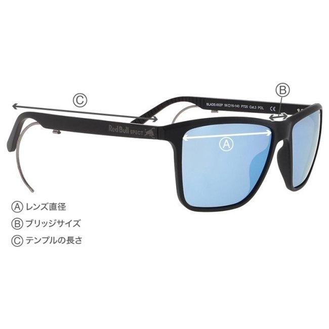 Red Bull ゴーグル グラデーションブルー 2025年最新】REDBULL