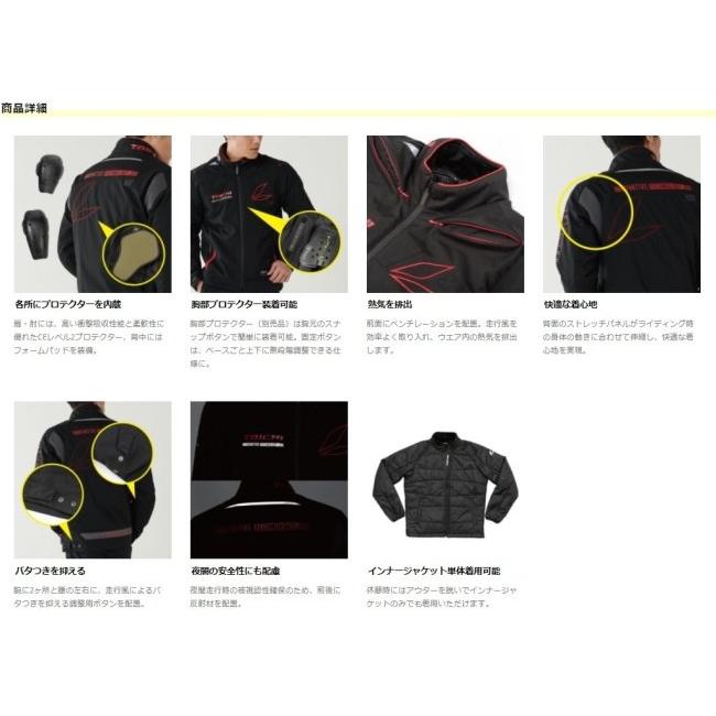 RS TAICHI アールエスタイチ RSJ725 レーサー オールシーズン ジャケット サイズ：3XL オールシーズンジャケット アパレルの画像