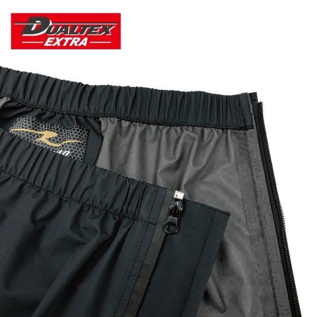 ROUGH＆ROAD ラフ＆ロード 3レイヤーサイドオープンストレッチレインパンツ サイズ：LL レインパンツ アパレル | ラフ＆ロード | 07