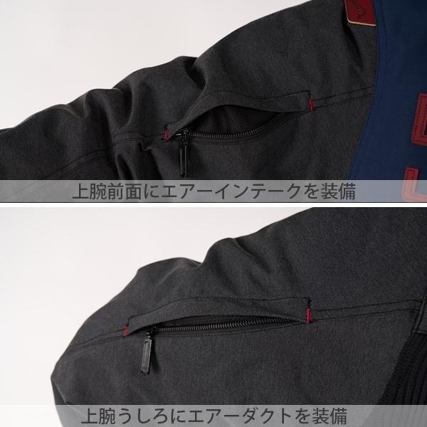 56design 56design:56デザイン 工場 【56design×KUSHITANI】カラー