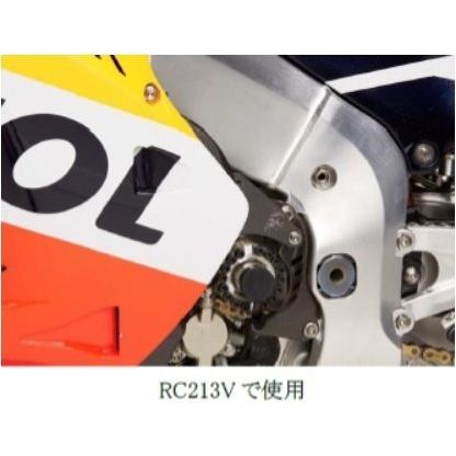 HRC エイチアールシー チタンボルトセット サイズ：6×14 汎用ボルト・ネジの画像