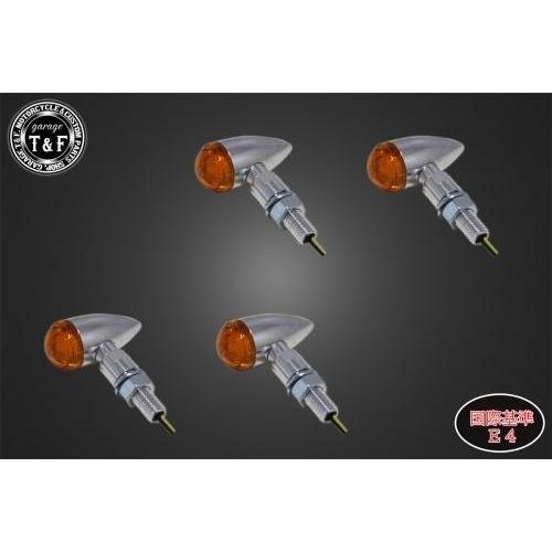 Garage T\u0026F ガレージ 超小型砲弾ウィンカー(LED)ポリッシュ オレンジレンズ仕様キット ステー：F ウインカー 灯火類 電装系