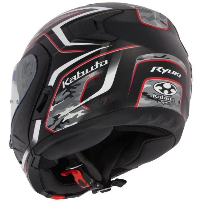 OGK Kabuto KABUTO オージーケーカブト RYUKI ENERGY [リュウキ  