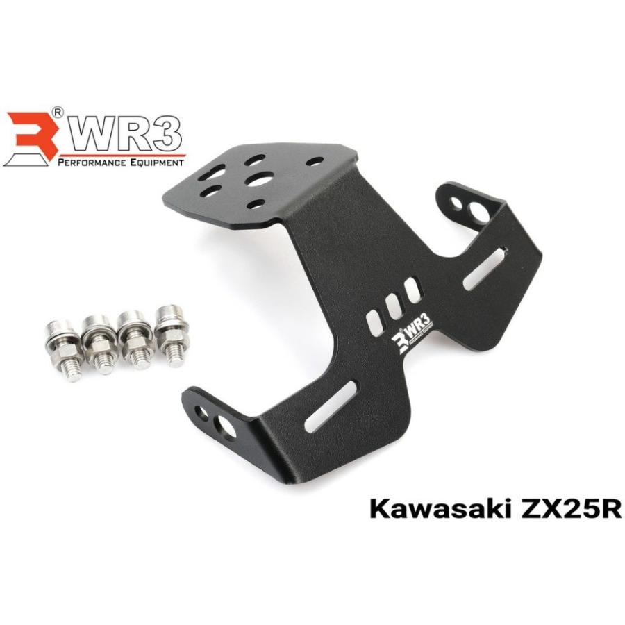 WR3 ダブルアールスリー フェンダーレスキット ZX-25R KAWASAKI