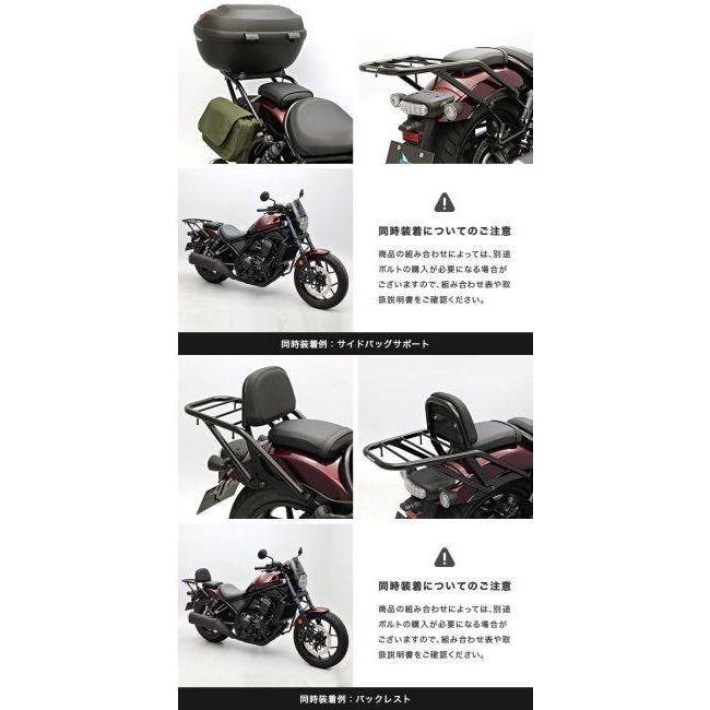 ENDURANCE（エンデュランス） リアキャリア＋リアボックスセット30L