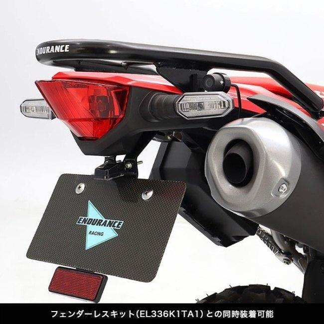 ENDURANCE（バイク） ENDURANCE エンデュランス リアキャリア カラー 