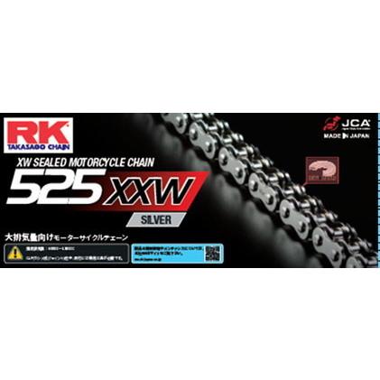 RK JAPAN RKジャパン SVシルバーシリーズチェーン SV525X-XW【カシメジョイント付属】 リンク数：130 チェーン 駆動系