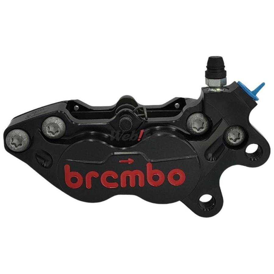 Brembo P4-40RB ブレーキキャリパー P4 30/34 40mm brembo（ブレンボ） P4-40RB CNCブレーキキャリパー P4 30／34 40mm
