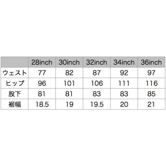 YeLLOW CORN イエローコーン YRP-002 ウォームライディングパンツ サイズ：32 ウインターパンツ パンツ・ボトムス アパレル_4