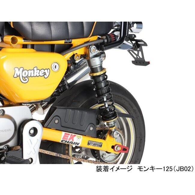 KITACO リアサスペンション　モンキー KーCON KITACO キタコ 【KITACO×GEARS】リヤショックアブソーバー