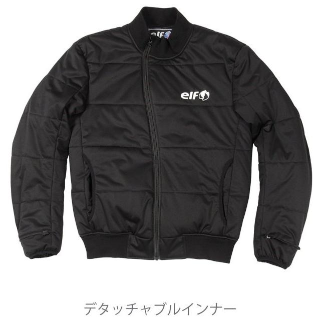 elf エルフ アパレル EJ-A111 エステンドジャケット サイズ：S｜webike02｜17