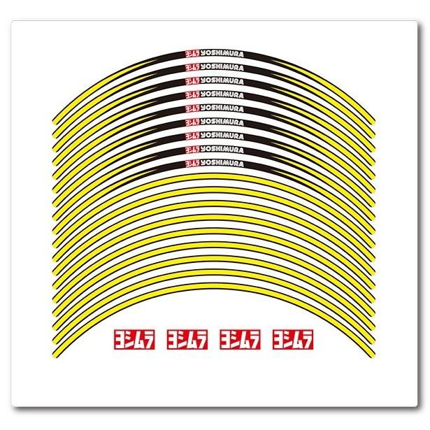 Yoshimura Yoshimura ヨシムラ リムステッカー 適合ホイールサイズ 17インチ Type A い出のひと時に とびきりのおしゃれを カラー イエロー