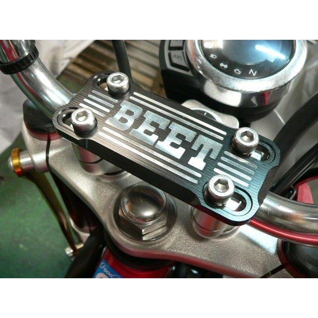 BEET（ビート） ハンドルクランプブレースキット カラー：ブラック