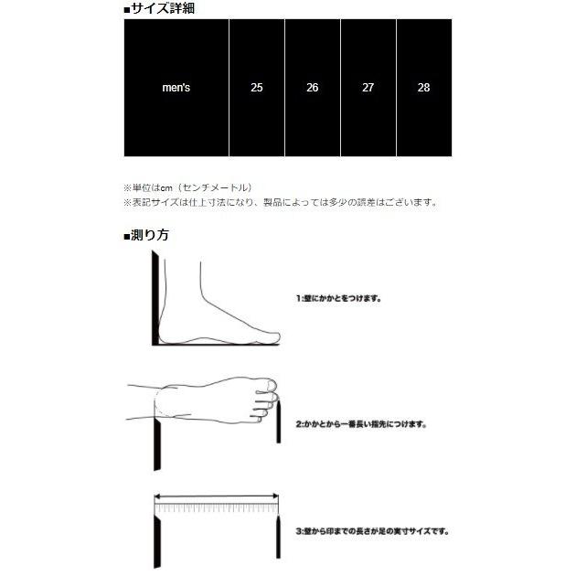 カドヤ（KADOYA） LEATHER HIGH SNEEKER [K´S LEATHER] サイズ：26.0cm