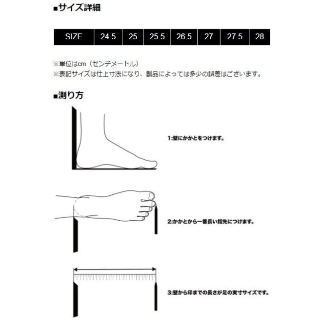 KADOYA カドヤ EG BLACK レザーショートブーツ サイズ：25.5cm｜webike02｜11