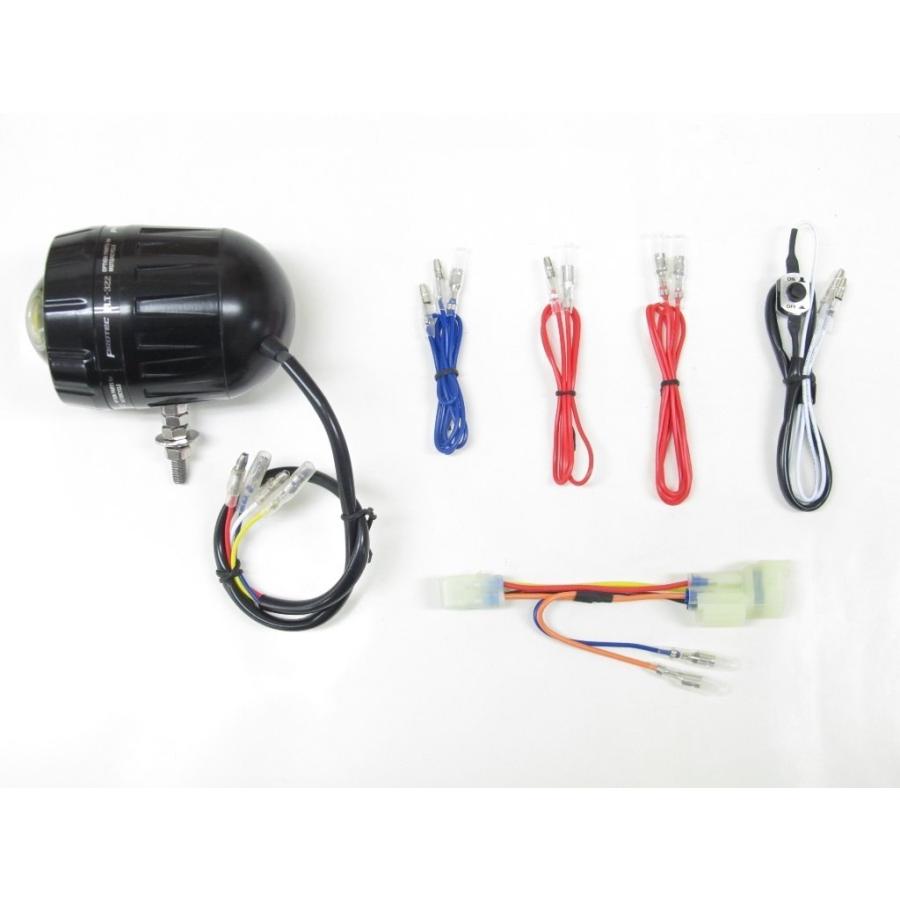 PROTEC プロテック FLT-H02 LEDフォグライトキット ADV150 HONDA ホンダ フォグランプ 灯火類 電装系