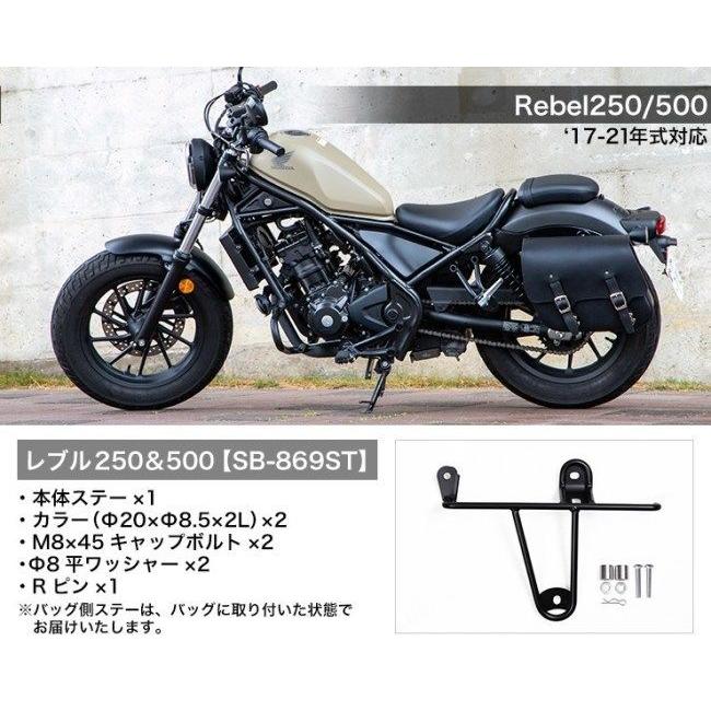 DEGNER DEGNER:デグナー ハングステーレザーサドルバッグ カラー：ダークブラウン レブル 250 レブル 500 Rebel300 HONDA ホンダ HONDA ホンダ HONDA ホンダ｜webike02｜04