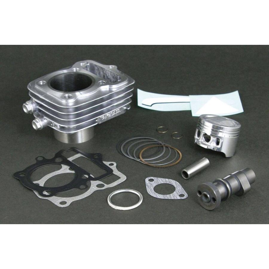 ape50 エイプSP武川 タケガワ ボアアップキット 80cc