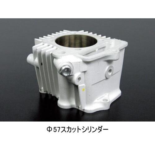 スペシャルパーツ武川 SP武川 SPタケガワ スーパーヘッド4V＋R 138cc
