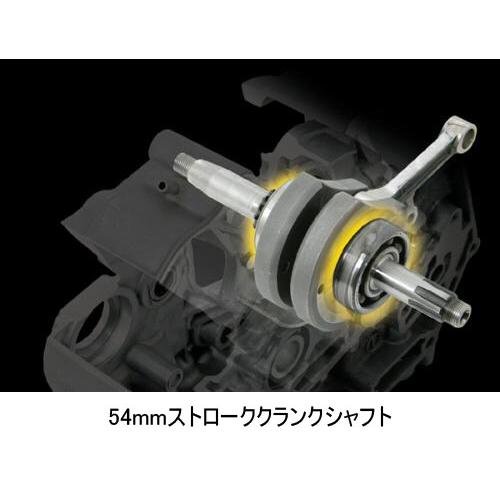 スペシャルパーツ武川 SP武川 SPタケガワ スーパーヘッド4V＋R 138cc