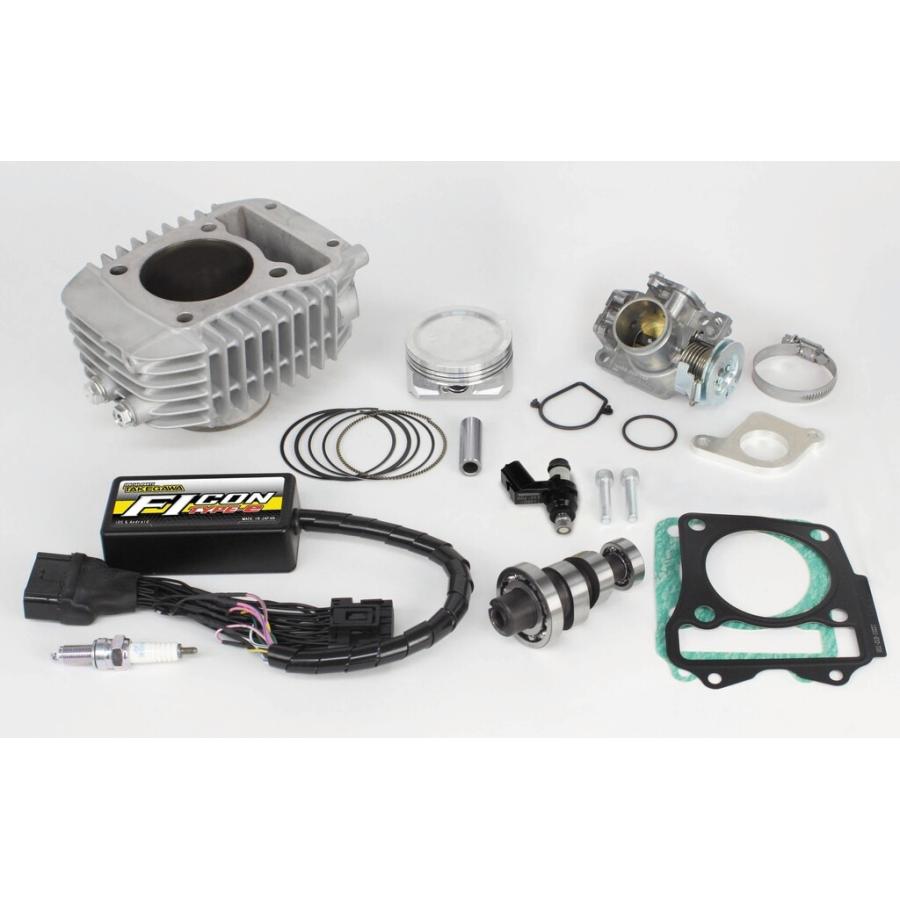 リトルカブ75ccタケガワキット リトルカブ75ccタケガワキット