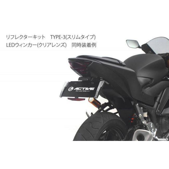 ACTIVE（アクティブ） フェンダーレスキット MT-03 MT-25 YZF-R25 YZF