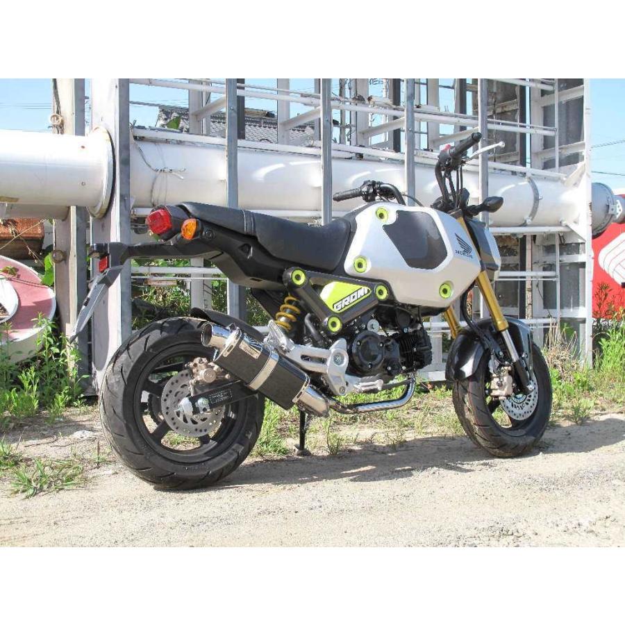 たかホンダ グロム後期 マフラー ホットラップ 楽天市場】HOT